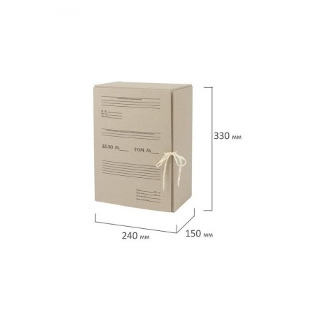 Короб архивный STAFF, 150 мм, переплетный картон, 2 х/б завязки, до 1400 листов - фото 3