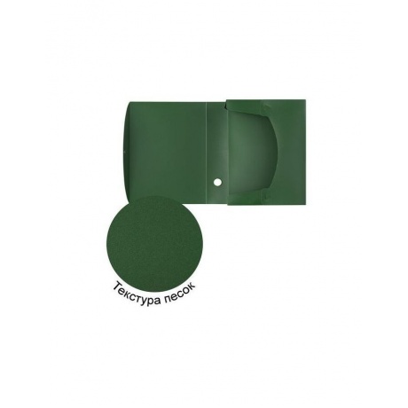 Короб архивный (330х245 мм), 70 мм, пластик, разборный, до 750 листов, зеленый, 0,7 мм, STAFF, 237277 - фото 6