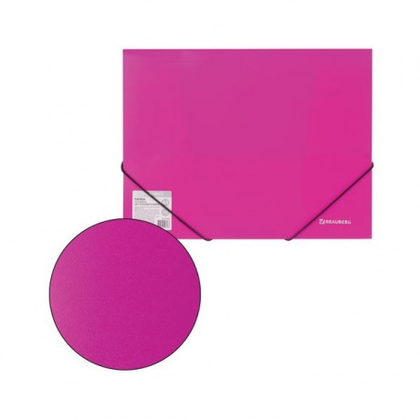 Папка на резинках BRAUBERG Neon, неоновая, розовая, до 300 листов, 0,5 мм, 227462, (10 шт.) - фото 6