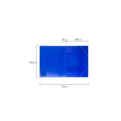 Папка на резинках BRAUBERG Neon, неоновая, синяя, до 300 листов, 0,5 мм, 227463, (10 шт.) - фото 8
