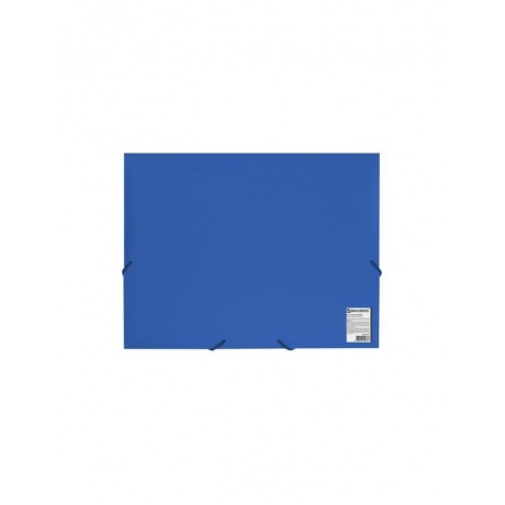Папка на резинках BRAUBERG Office, синяя, до 300 листов, 500 мкм, 227712, (10 шт.) - фото 4