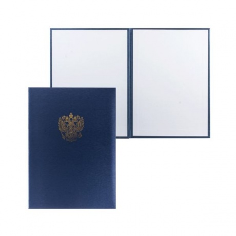 Папка адресная балакрон с гербом России, формат А4, синяя, ПМ4002-104 - фото 1