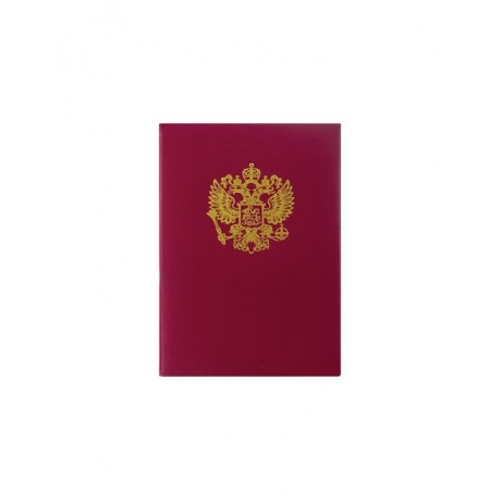 Папка адресная бумвинил с гербом России, формат А4, бордовая, индивидуальная упаковка, STAFF, 129576, (5 шт.) - фото 2