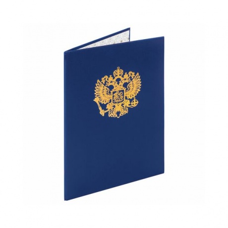 Папка адресная бумвинил с гербом России, формат А4, синяя, индивидуальная упаковка, STAFF, 129583, (5 шт.) - фото 1