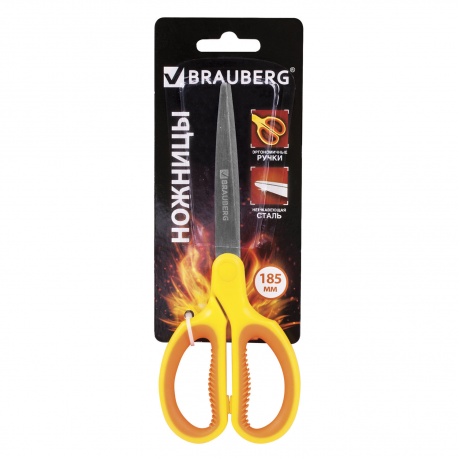 Ножницы BRAUBERG Extra 185 мм, классической формы, ребристые резиновые вставки, оранжево-желтые, 236451, (4 шт.) - фото 2