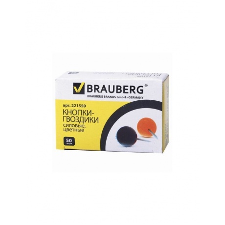 Силовые кнопки-гвоздики BRAUBERG, цветные (шарики), 50 шт., в картонной коробке, 221550, (24 шт.) - фото 1