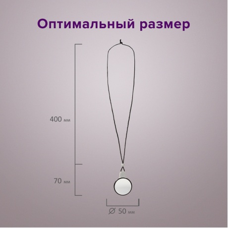 455432, Лупа просмотровая нашейная STAFF, 4-х кратное увеличение, на шнурке, диаметр 50 мм, 455432 - фото 9