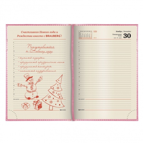 Ежедневник датированный 2020 А5, BRAUBERG Imperial, гладкая кожа, кремовый блок, розовый, 138х213 мм, 129786 - фото 5