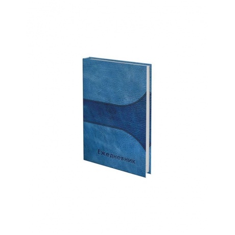 Ежедневник датированный на 4 года, BRAUBERG Кожа синяя, А5, 133х205 мм, 192 листа, 121588, (4 шт.) - фото 1