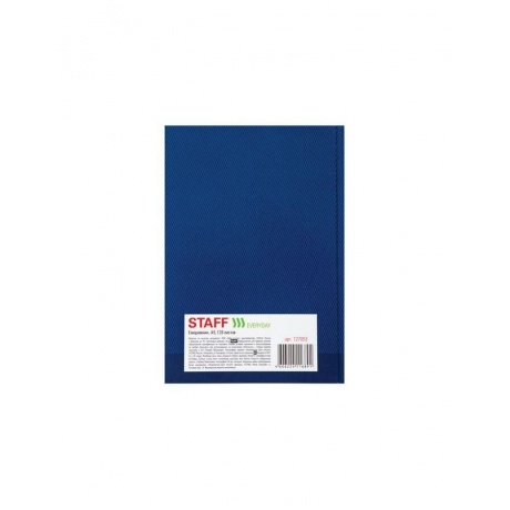 Ежедневник STAFF недатированный, А5, 145х215 мм, 128 л., твердая ламинированная обложка, синий, 127053, (5 шт.) - фото 6
