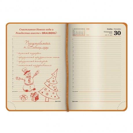 Ежедневник датированный 2020 А5, BRAUBERG Stylish, интегральная обложка, цветной срез, оранжевый, 138х213 мм, 129791 - фото 5