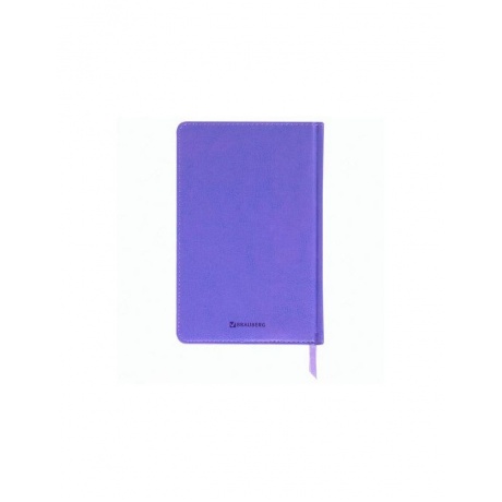 Ежедневник недатированный А5 (138х213 мм), BRAUBERG &quot;Imperial&quot;, 160 л., кожзам, фиолетовый, 111854 - фото 8