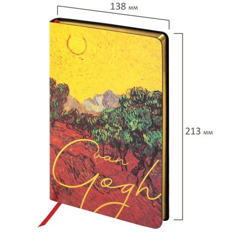 111987, Ежедневник недатированный А5 (138х213 мм), BRAUBERG VISTA, под кожу, гибкий, 136 л., &quot;Van Gogh&quot;, 111987 - фото 2