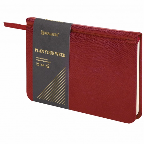 114481, Еженедельник недатированный МАЛЫЙ ФОРМАТ 95х155 мм А6, B...