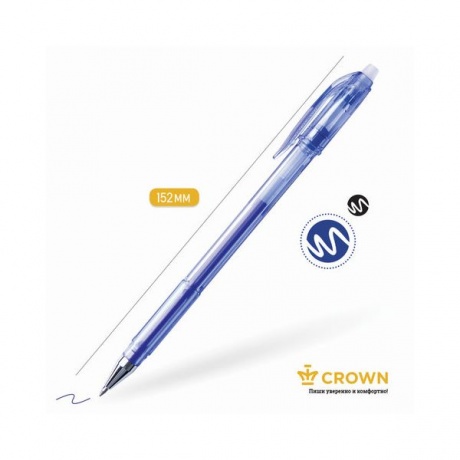 Ручка стираемая гелевая Crown Erasable Jell (EG028) синяя (12 шт. в уп-ке) - фото 3