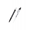 Ручка шариковая масляная автоматическая BRAUBERG BLACK&WHITE Cof...