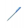 Ручка шариковая масляная автоматическая BRAUBERG Click Blue, СИН...