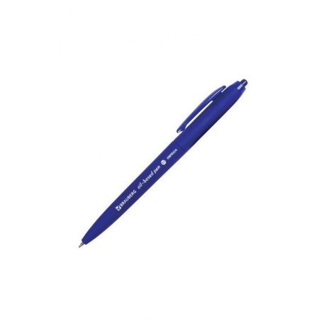Ручка шариковая масляная автоматическая BRAUBERG Sky Blue, СИНЯЯ, soft-touch, узел 0,7 мм, линия письма 0,35 мм, BPR173, (24 шт.) - фото 1
