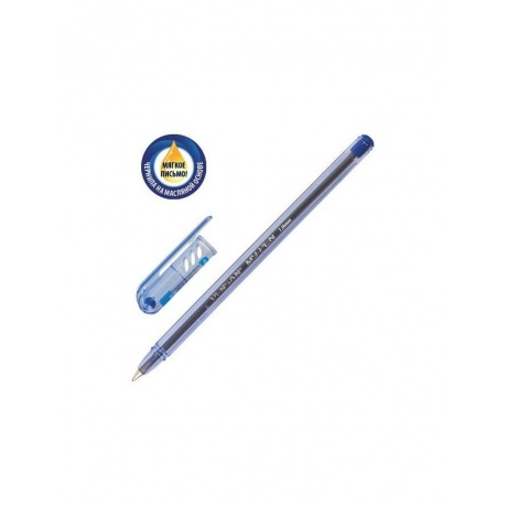 Ручка шариковая масляная PENSAN My-Pen, СИНЯЯ, корпус тонированный синий, узел 1 мм, линия письма 0,5 мм, 2210, (50 шт.) - фото 1