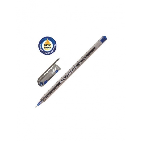 Ручка шариковая масляная PENSAN My-Tech, СИНЯЯ, игольчатый узел 0,7 мм, линия письма 0,35 мм, 2240, (50 шт.) - фото 1