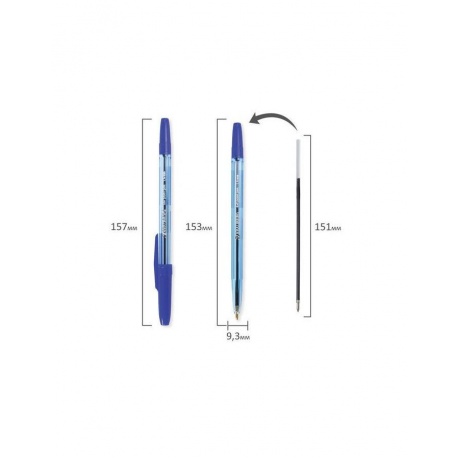Ручка шариковая BRAUBERG Carina Blue, СИНЯЯ, корпус тонированный синий, узел 1 мм, линия письма 0,4 мм, BP215, (100 шт.) - фото 7