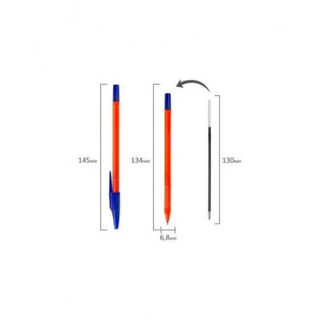 Ручка шариковая масляная STAFF Flare, СИНЯЯ, корпус оранжевый, узел 1 мм, линия письма 0,7 мм, OBP101, (100 шт.) - фото 7