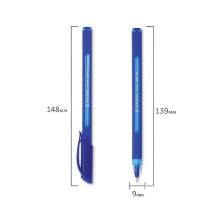 Ручка шариковая масляная BRAUBERG Extra Glide Soft Blue, СИНЯЯ, узел 0,7 мм, линия письма 0,35 мм, OBP150, (24 шт.) - фото 7