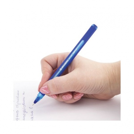 Ручка шариковая масляная BRAUBERG Extra Glide Soft Blue, СИНЯЯ, узел 0,7 мм, линия письма 0,35 мм, OBP150, (24 шт.) - фото 8