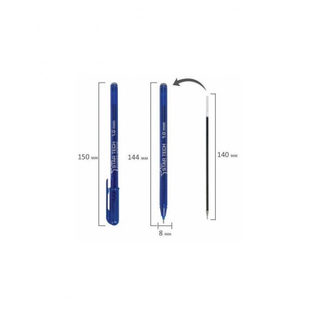 Ручка шариковая масляная PENSAN Star Tech, СИНЯЯ, игольчатый узел 1мм, линия 0,8 мм, 2260/12 (36 шт.)  - фото 8