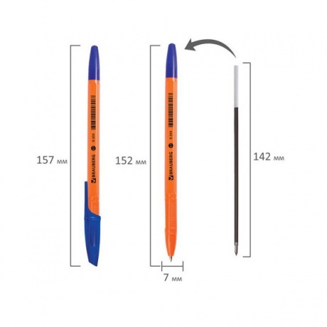 Ручки шариковые BRAUBERG НАБОР 4шт, АССОРТИ, X-333, оранжевые, узел 0,7мм, линия 0,35мм, BP162 (24 шт.)  - фото 12