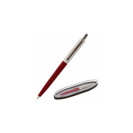 Ручка бизнес-класса шариковая BRAUBERG Soprano, СИНЯЯ, корпус серебристый с бордовым, 0,5мм, 143485 - фото 1
