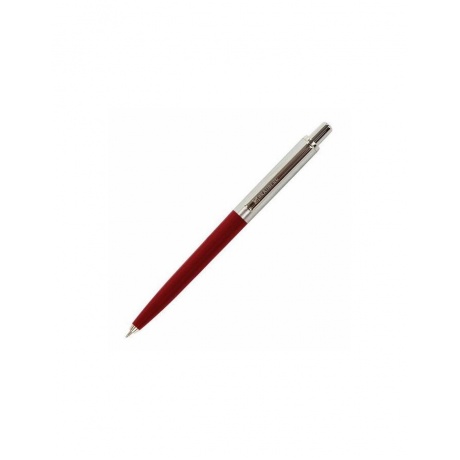 Ручка бизнес-класса шариковая BRAUBERG Soprano, СИНЯЯ, корпус серебристый с бордовым, 0,5мм, 143485 - фото 3