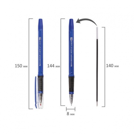 Ручка шариковая Brauberg i-Rite GT Solid 0,7 мм (143305) корпус Blue, стержень Blue (24 шт. в уп-ке) - фото 6