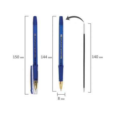 Ручка шариковая Brauberg i-Rite GT GLD 0,7 мм (143302) корпус Toned Blue, стержень Blue (24 шт/уп) - фото 6