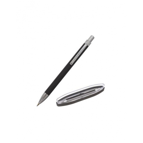 Ручка бизнес-класса шариковая BRAUBERG Allegro, СИНЯЯ, корпус черный с хромированными деталями, линия письма 0,5 мм, 143491 - фото 1