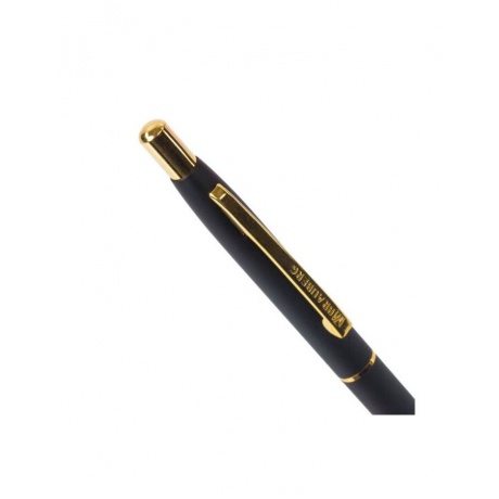 Ручка бизнес-класса шариковая BRAUBERG Brioso, СИНЯЯ, корпус черный с золотистыми деталями, линия письма 0,5 мм, 143466 - фото 4