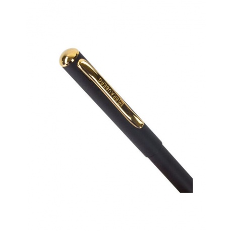 Ручка бизнес-класса шариковая BRAUBERG Maestro, СИНЯЯ, корпус черный с золотистым, линия письма 0,5 мм, 143470 - фото 5