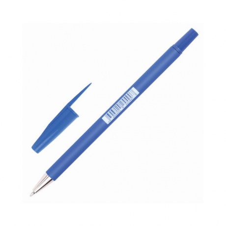 Ручка шариковая Brauberg Capital-X (BP253) синяя, корпус синий (50 шт. в уп-ке) - фото 2