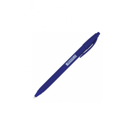 Ручка шариковая масляная автоматическая BRAUBERG &quot;Delta&quot;, СИНЯЯ, soft-touch, 0,7 мм, линия 0,5 мм, 143339, OBPR365 (24 шт.) - фото 2