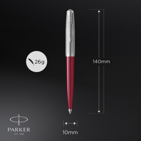 Шариковая ручка Parker 51 Core 2123498 - фото 4