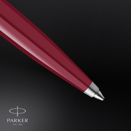 Шариковая ручка Parker 51 Core 2123498 - фото 5