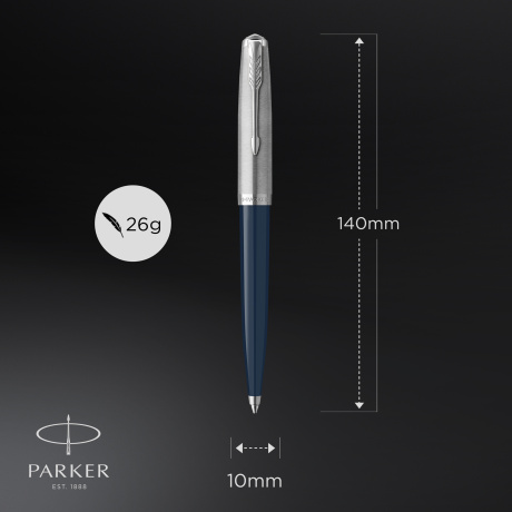 Шариковая ручка Parker 51 Core 2123503 - фото 4
