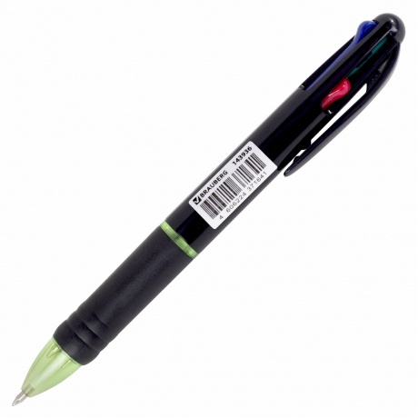 143936, (цена за 12 шт.) Ручка многоцветная шариковая автоматическая MULTICOLOR 4 ЦВЕТА, 0,7 мм, корпус ассорти, BRAUBERG, 143936 - фото 2