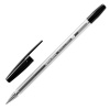 143445, (цена за 50 шт.) Ручка шариковая BRAUBERG "M-500 CLASSIC...