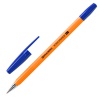 143448, (цена за 50 шт.) Ручка шариковая BRAUBERG "M-500 ORANGE"...