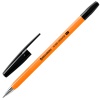 143449, (цена за 50 шт.) Ручка шариковая BRAUBERG "M-500 ORANGE"...