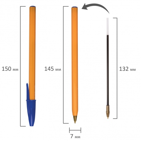 143740, (цена за 50 шт.) Ручка шариковая STAFF &quot;Basic Orange BP-01&quot;, письмо 750 метров, СИНЯЯ, длина корпуса 14 см, узел 1 мм, 143740 - фото 7