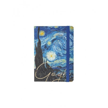 113728, Блокнот с резинкой в клетку 96 л., А5 (145х203 мм), твердая обложка с фольгой, BRAUBERG, Van Gogh, 113728 - фото 2
