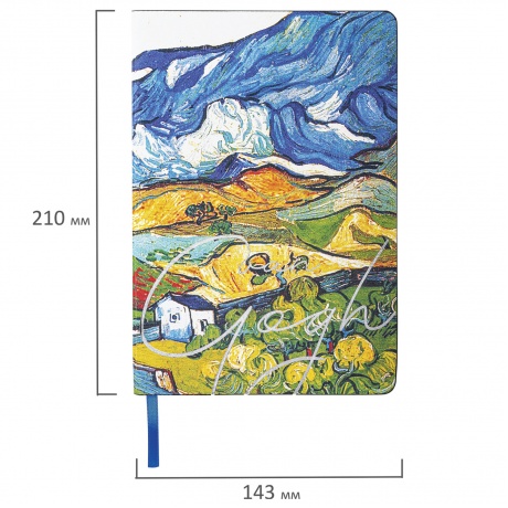112059, Блокнот А5 (143x210 мм), BRAUBERG VISTA &quot;Van Gogh&quot;, под кожу, гибкий, срез фольга, 80 л., 112059 - фото 2