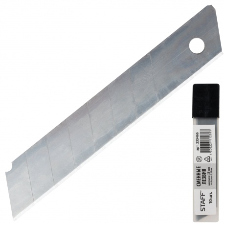 Лезвия для ножей 18 мм КОМПЛЕКТ 10 ШТ., толщина лезвия 0,38 мм, в пластиковом пенале, STAFF, 235466, (20 шт.) - фото 1